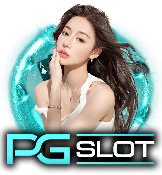 pg slot wallet เว็บ ตรง
