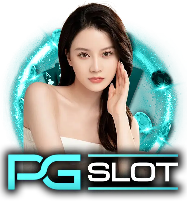 pg slot wallet เว็บ ตรง